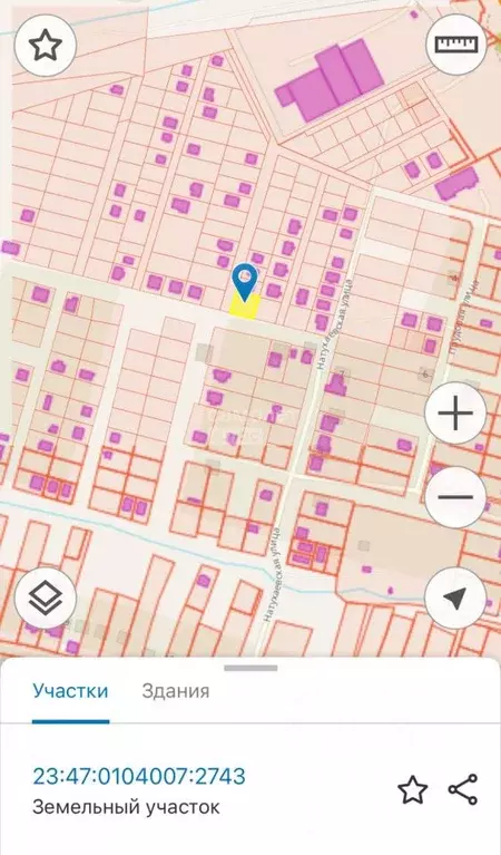 Участок в Краснодарский край, Новороссийск городской округ, Семигорье ... - Фото 1