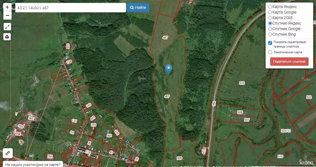 Участок в Нолинский район, деревня Перевоз (2682 м) - Фото 2