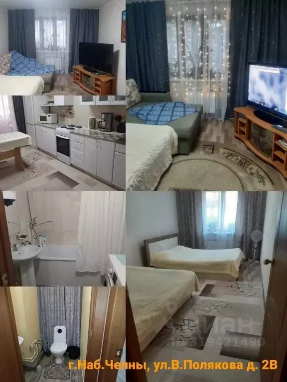 2-к кв. Татарстан, Набережные Челны ул. Виктора Полякова, 2В (59.0 м) - Фото 0