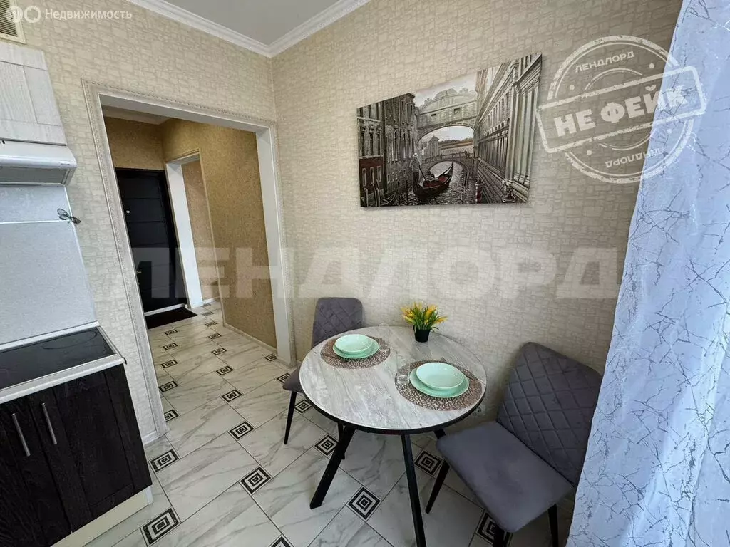 1-комнатная квартира: Ростов-на-Дону, улица Жданова, 15 (34 м) - Фото 1