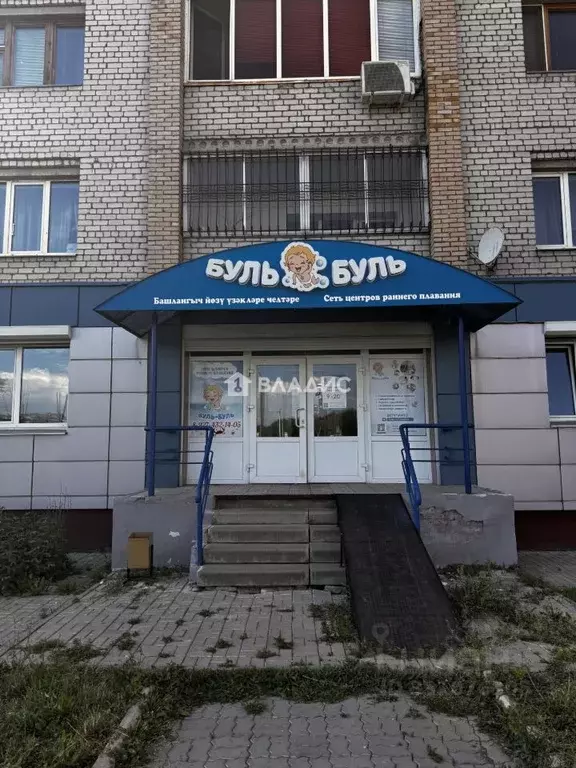 Помещение свободного назначения в Татарстан, Нижнекамск Корабельная ... - Фото 1