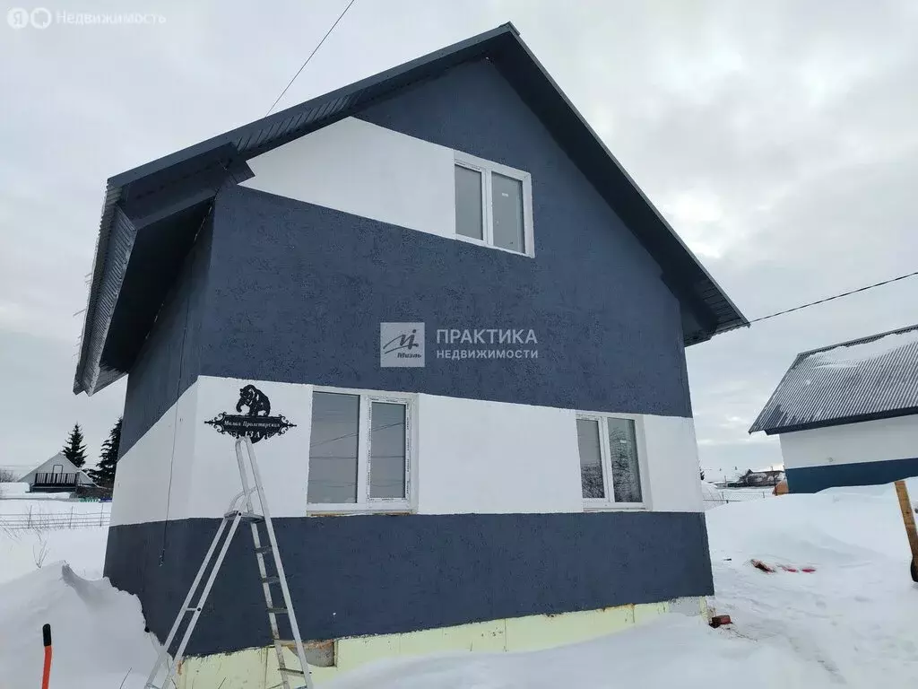 Участок в село Шереметьевка, Малая Пролетарская улица (10 м) - Фото 1