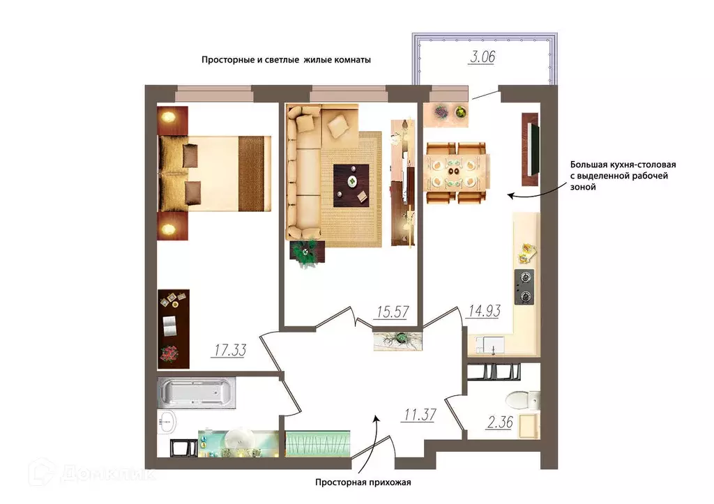 Продаётся 2-к квартира, 67.2 м - Фото 0