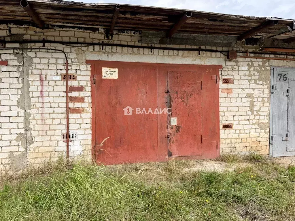 Гараж в Ивановская область, Иваново ул. 1-я Деревенская, 2 (28 м) - Фото 2