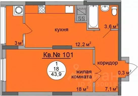 1-к кв. Рязанская область, Рязань ул. Старое Село, 2 (43.9 м) - Фото 0