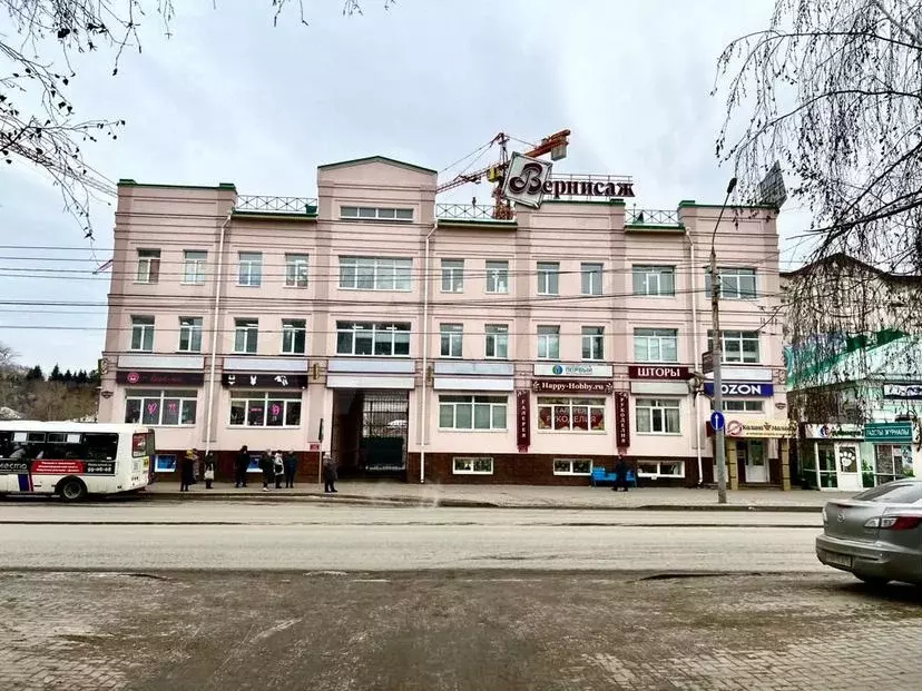 Просторный офис в БЦ Вернисаж (Ленина-1905 года) - Фото 0