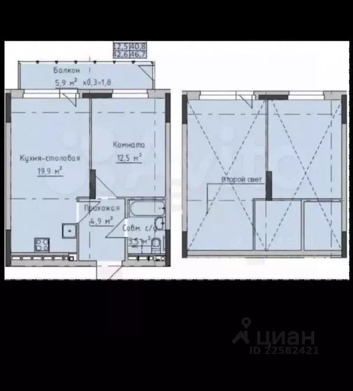 2-к кв. Удмуртия, Ижевск ул. Холмогорова, 89 (46.8 м) - Фото 0