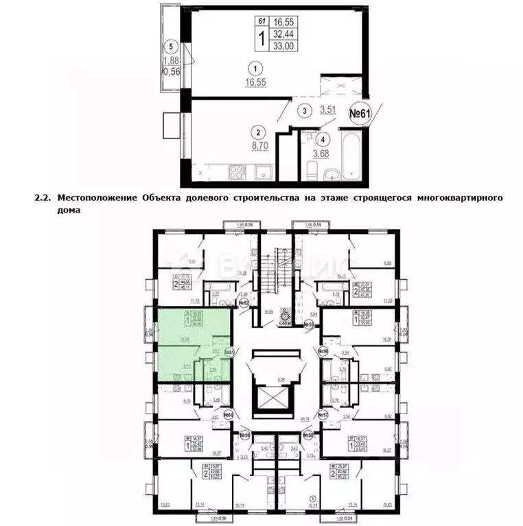 1-к кв. Белгородская область, Белгород Донецкая ул., 79Ак5 (33.0 м) - Фото 2