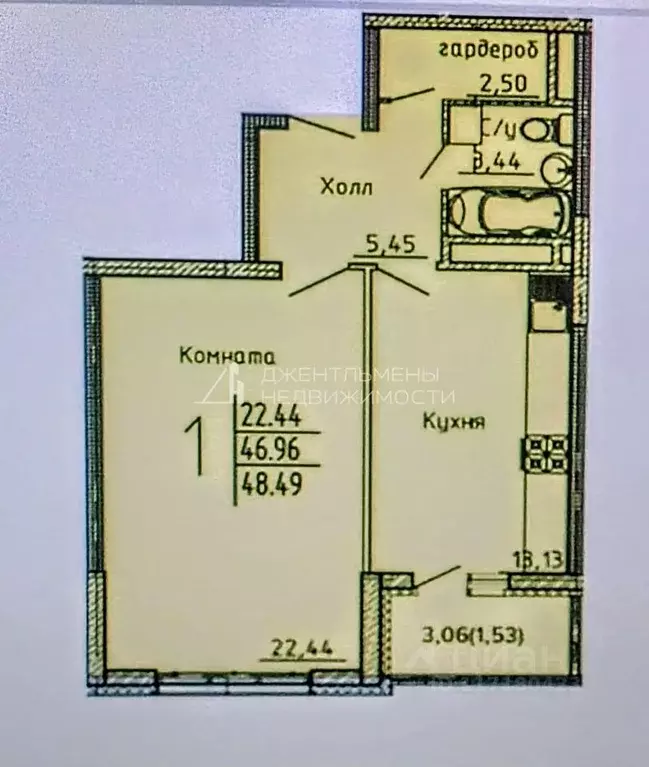 1-к кв. Пензенская область, Пенза ул. Мира, 63 (48.0 м) - Фото 2