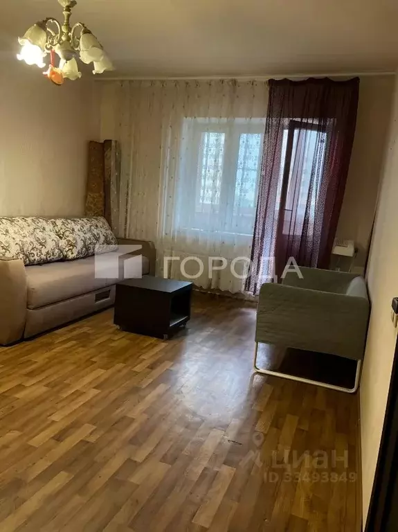 Купить Квартиру В Апрелевке Московской Области