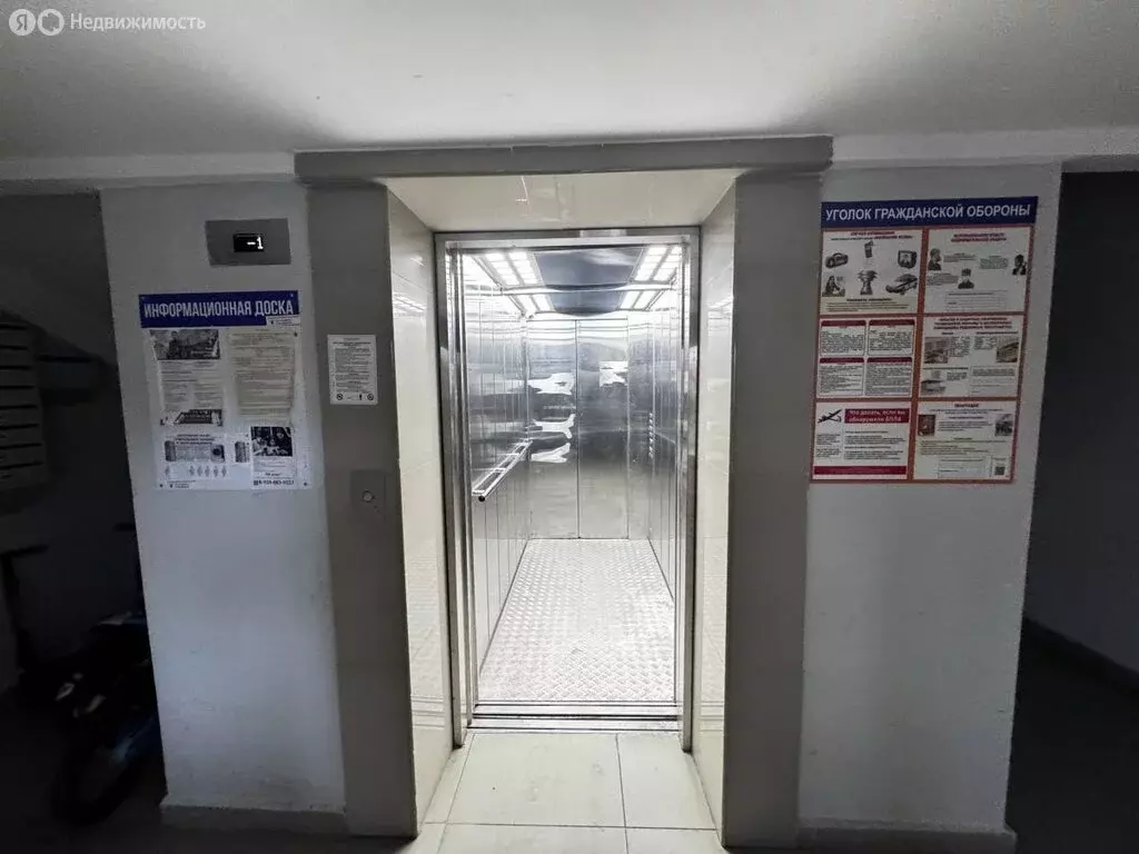 3-комнатная квартира: Орёл, Широко-Холодная улица, 8 (72 м) - Фото 2