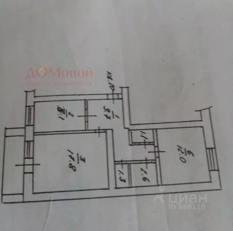 2-к кв. Смоленская область, Смоленск Березовая ул., 12 (52.1 м) - Фото 2