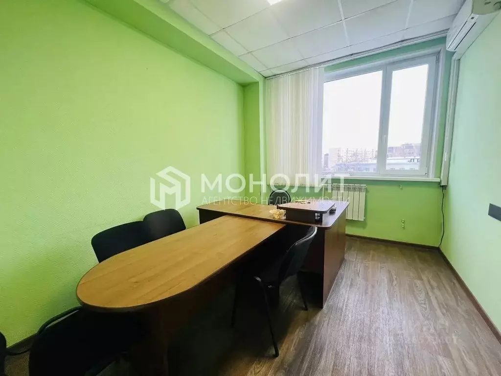 Офис в Белгородская область, Старый Оскол ул. Ватутина, 1 (40 м) - Фото 1