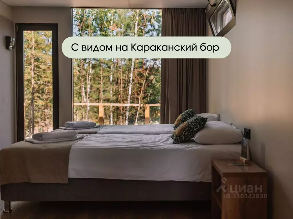 Комната Новосибирская область, Ордынский район, д. Абрашино ... - Фото 1