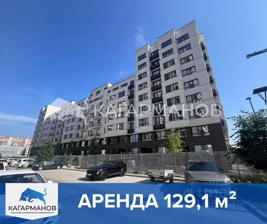 Помещение свободного назначения в Новосибирская область, Новосибирск ... - Фото 0