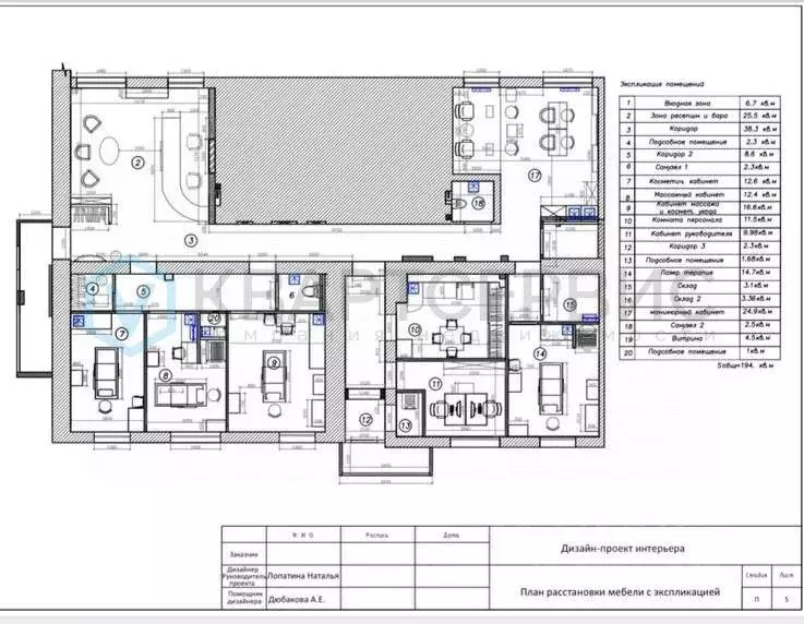 Помещение свободного назначения в Омская область, Омск ул. Красный ... - Фото 2