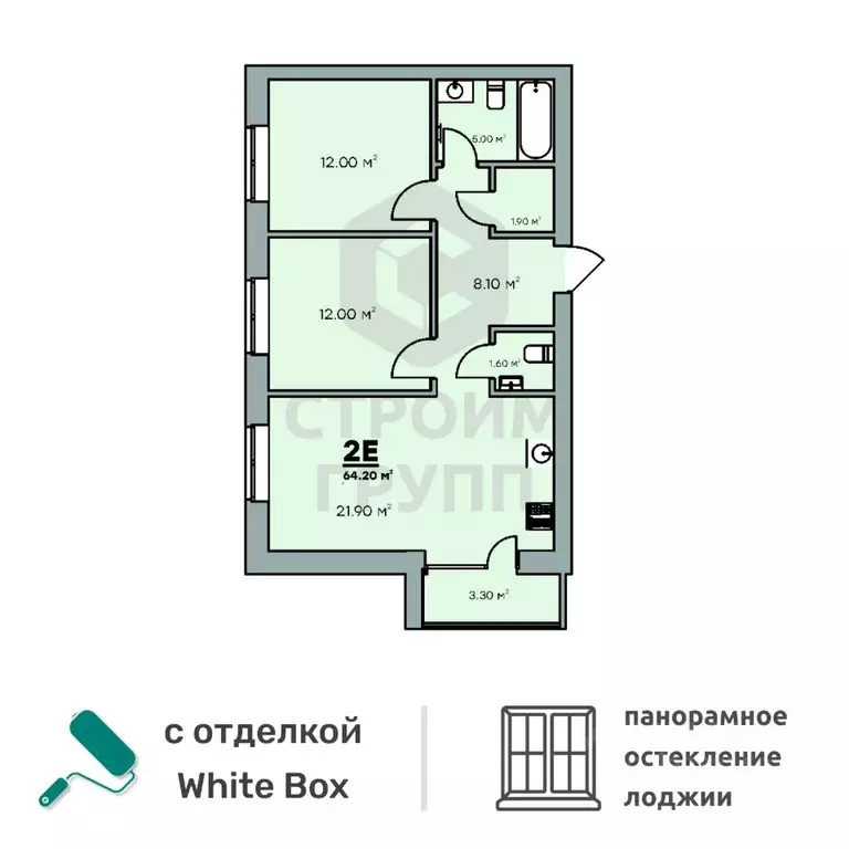 2-к кв. Владимирская область, Ковров Еловая ул., 94/3 (64.2 м) - Фото 0