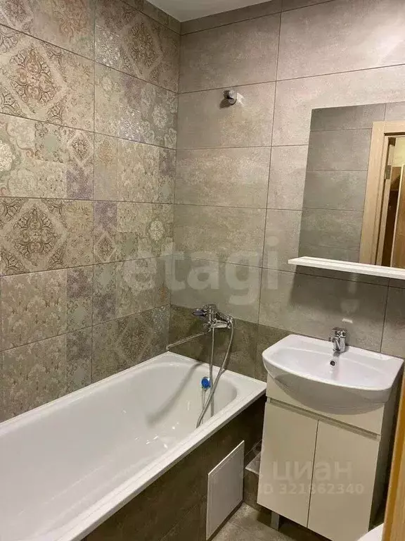 Студия Кировская область, Киров Московская ул., 217 (23.0 м) - Фото 1