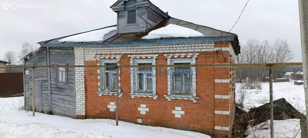 Купить Дачу Дальнеконстантиновский Район Нижегородская