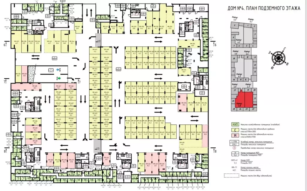 Гараж в Москва д. Десна, ул. Строительная, 10 (15 м) - Фото 2