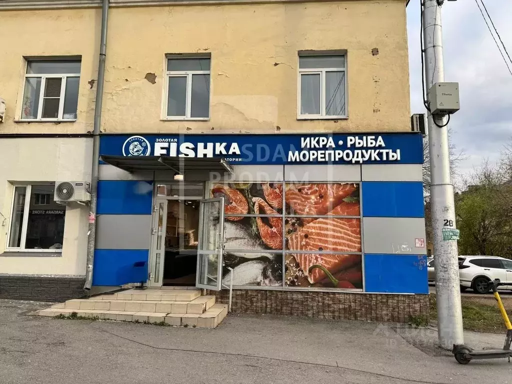 Торговая площадь в Башкортостан, Уфа Айская ул., 76 (50 м) - Фото 1
