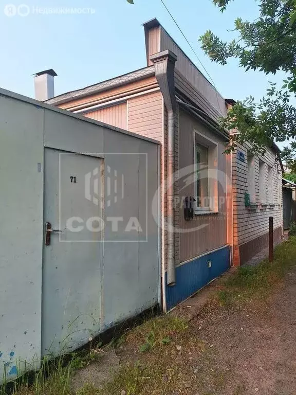 Дом в Воронеж, Урожайная улица, 71 (41.4 м) - Фото 1