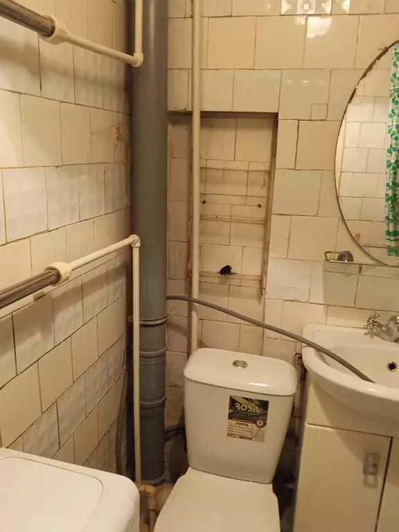 Продаётся 2-к квартира, 46.8 м - Фото 1