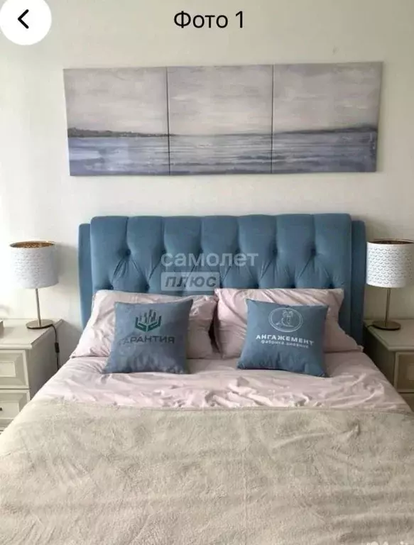 2-к кв. Краснодарский край, Краснодар Камвольно-суконный Комбинат мкр, ... - Фото 2