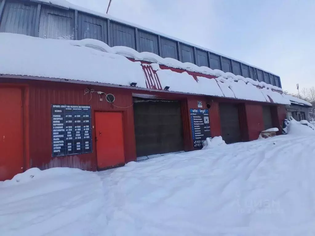 Помещение свободного назначения в Мурманская область, Мурманск ... - Фото 1