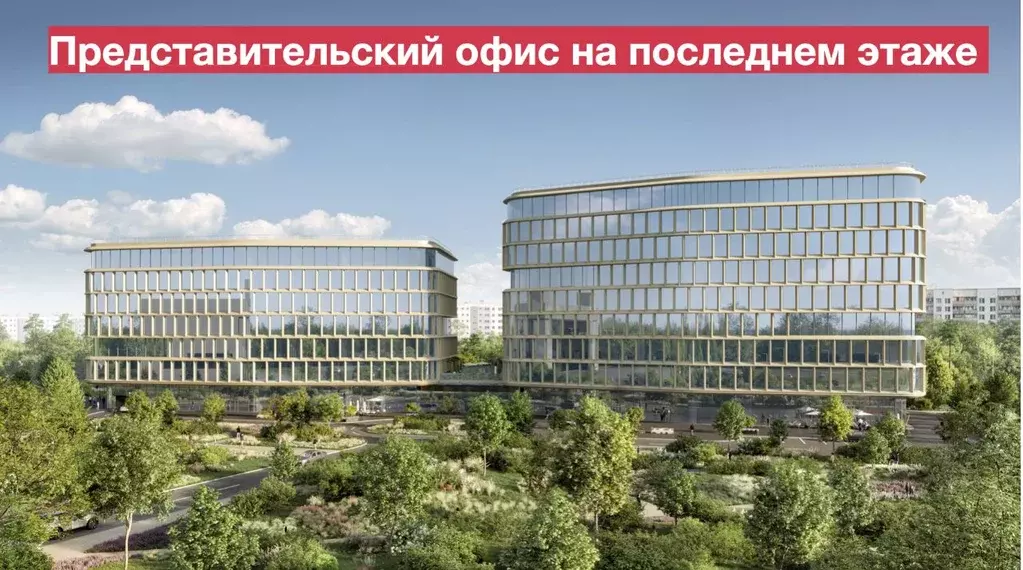Офис в Москва Рублевское ш., 21 (392 м) - Фото 1