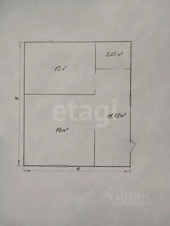 Участок в Удмуртия, Завьяловский район, д. Лудорвай пер. Счастливый, ... - Фото 1