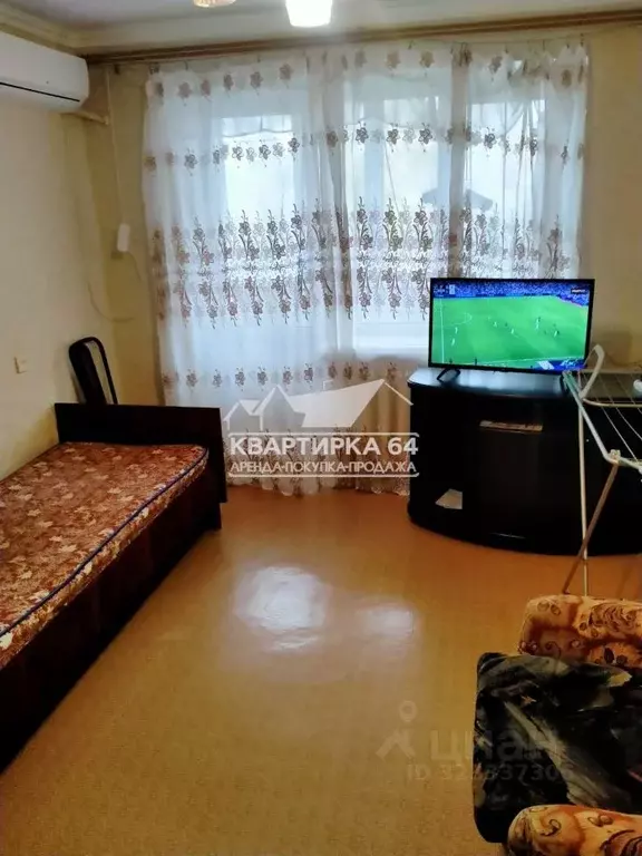 2-к кв. Саратовская область, Балаково просп. Героев, 3 (47.5 м) - Фото 1