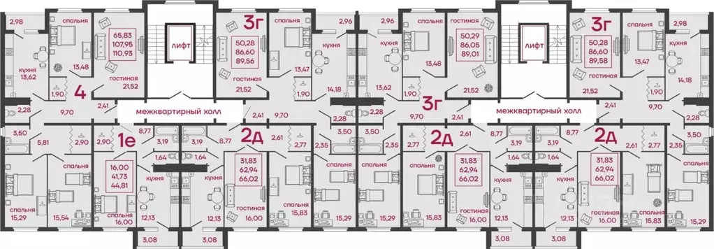 4-к кв. Пензенская область, Пенза ул. Высокая, 10 (110.93 м) - Фото 2