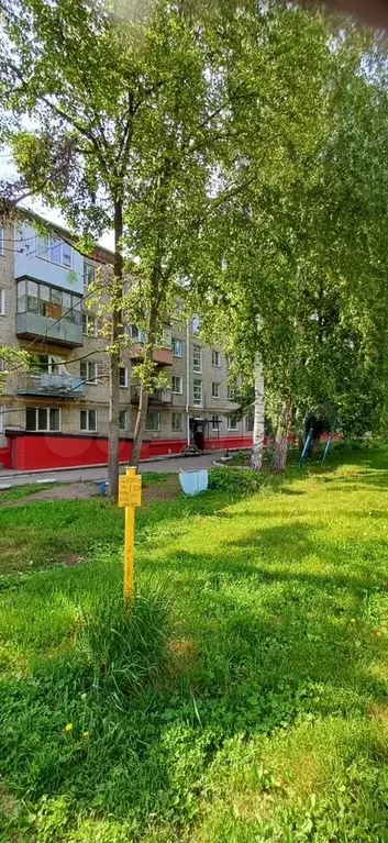 2-к. квартира, 42,5 м, 4/4 эт. - Фото 0