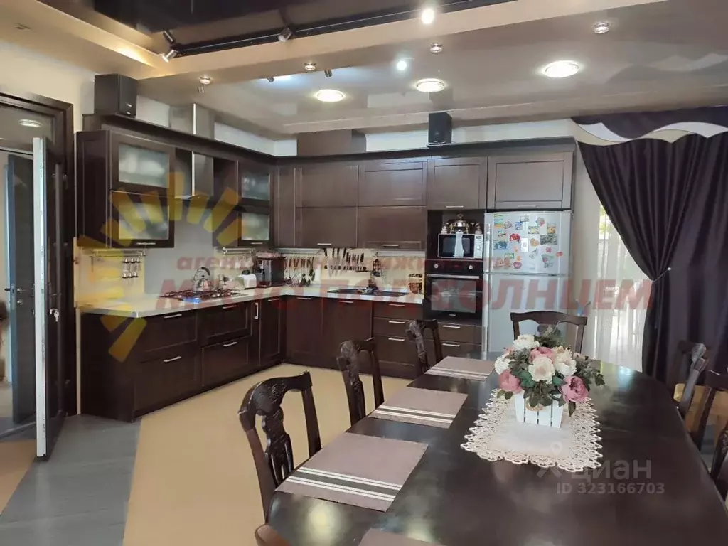 Дом в Краснодарский край, Ейск ул. Пушкина (167 м) - Фото 2