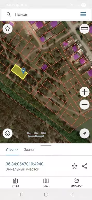 Участок в Воронежская область, Воронеж пер. 3-й Шиловский (8.0 сот.) - Фото 2