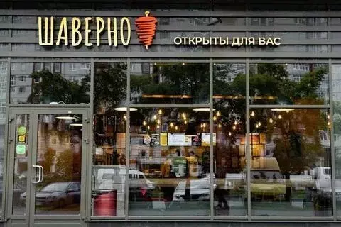 Помещение свободного назначения в Санкт-Петербург пос. Парголово, ул. ... - Фото 2