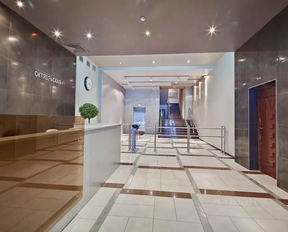 Офис в Рязанская область, Рязань Октябрьская ул., 61 (53 м) - Фото 2