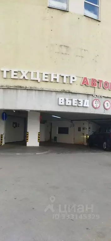 Помещение свободного назначения в Москва 6-я Радиальная ул., 5к5 (2000 ... - Фото 2