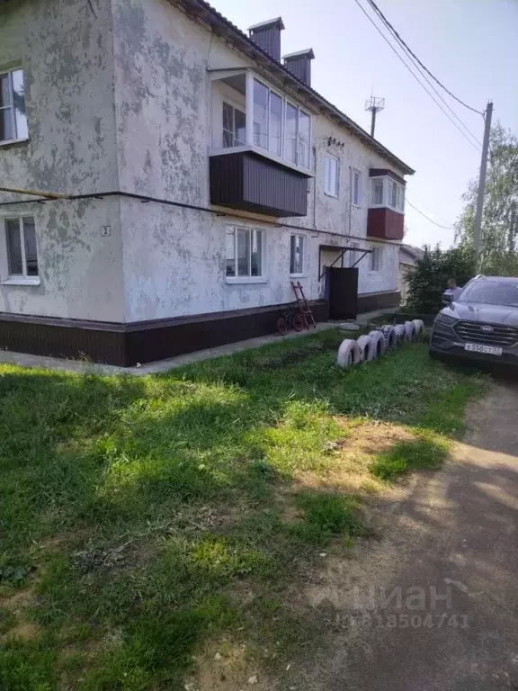 2-к кв. Орловская область, Верховье пгт ул. Ленина, 3 (41.9 м) - Фото 0