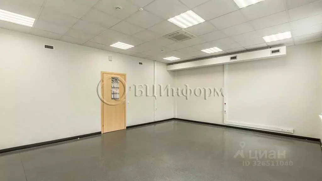 Офис в Санкт-Петербург просп. Пархоменко, 10 (73 м) - Фото 1