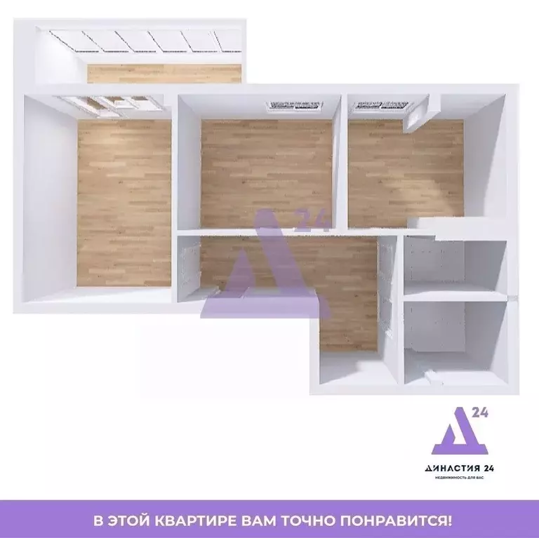 2-к кв. Алтайский край, Барнаул Взлетная ул., 46 (49.5 м) - Фото 2