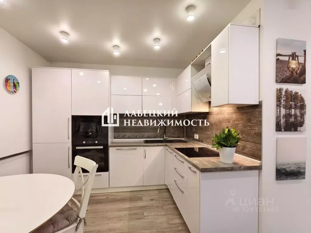 1-к кв. Ленинградская область, Мурино Всеволожский район, Новая ул., ... - Фото 1