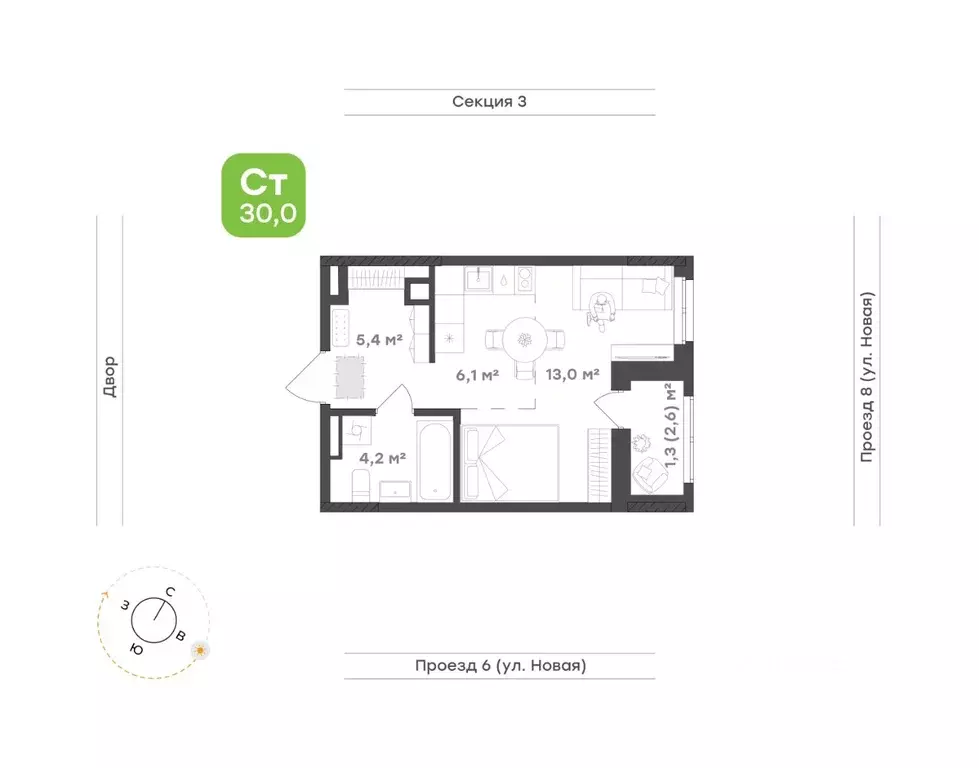 1-к кв. Свердловская область, Екатеринбург Академический мкр, 20-й ... - Фото 1