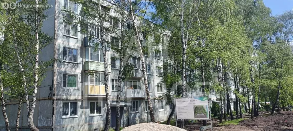 1-комнатная квартира: Ряжск, Волгоградская улица, 4 (30.4 м) - Фото 0