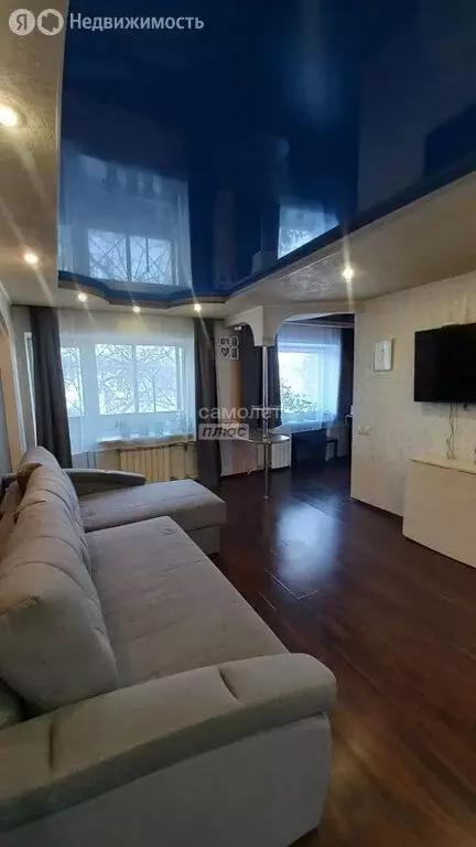 1-комнатная квартира: Каменск-Уральский, улица Гоголя, 1 (31.3 м) - Фото 1