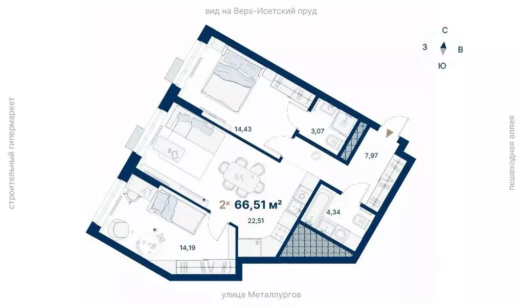 2-к кв. Свердловская область, Екатеринбург ул. Металлургов, 70Е (66.51 ... - Фото 1