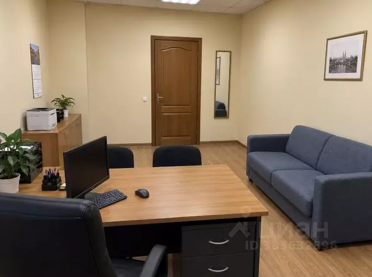 Офис в Москва 1-я Фрунзенская ул., 8 (15 м) - Фото 2