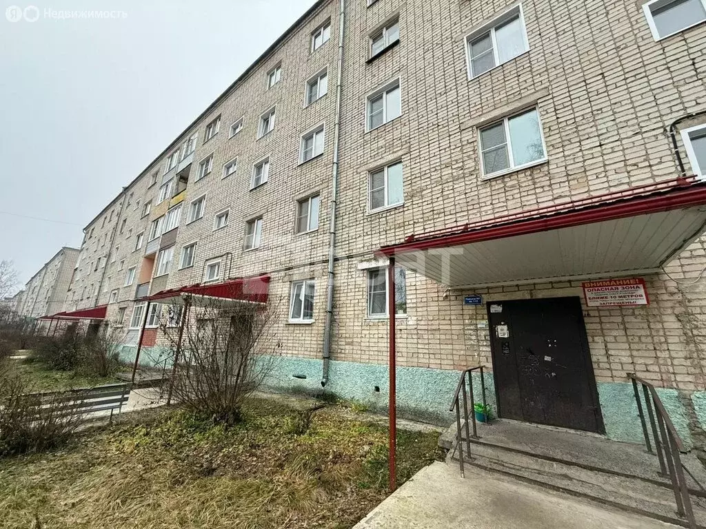 1-комнатная квартира: Ветлужский, улица Дружбы, 1 (33.5 м) - Фото 1