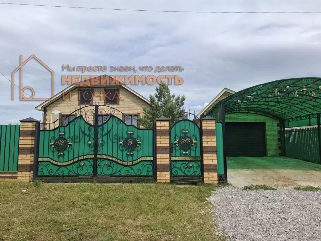 Дом в Башкортостан, Илишевский район, Юнновский сельсовет, с. ... - Фото 1